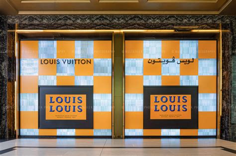 louis vuitton store in muscat oman|muscat oman shopping center.